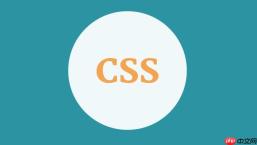 css transition-timing-function如何选择缓动函数