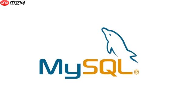 怎么在mysql中正确使用regexp正则表达式进行模式匹配?