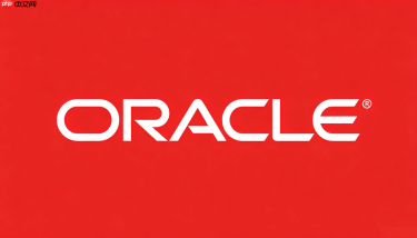 oracle rac fast connection failover如何配置