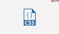 如何用CSS Grid的grid-template-areas重构页面