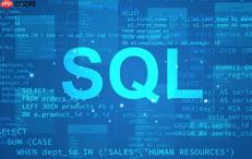 sql cross join为什么会造成数据量暴增