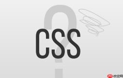 为什么css transition设置后元素没有动画效果
