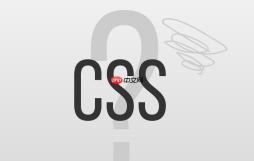 如何在scss中编写高效的css透明度处理函数？