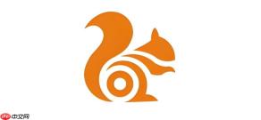 uc浏览器如何清除浏览记录