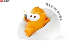 悟空浏览器打不开网页如何解决