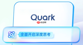 夸克浏览器网站登录状态无法保存怎么办