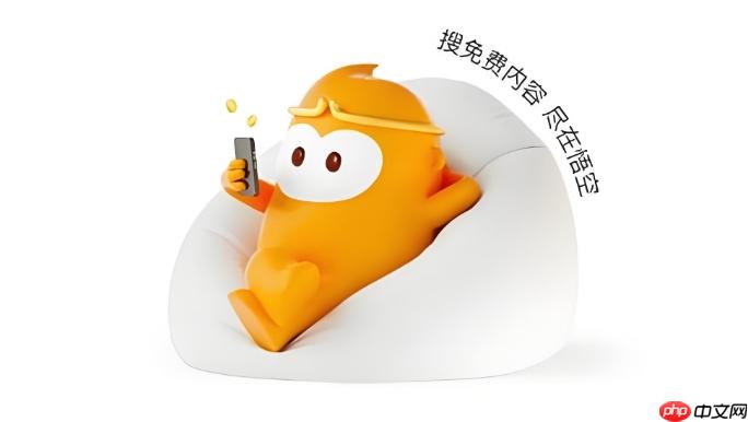 悟空浏览器长按网页无法弹出菜单怎么办
