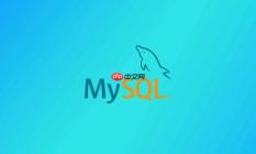 MySQL 5.7升级到8.0后如何处理权限表不兼容问题？