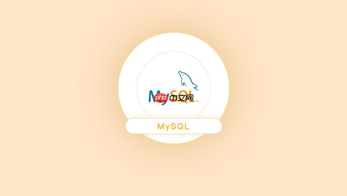 如何开启mysql enterprise audit审计功能