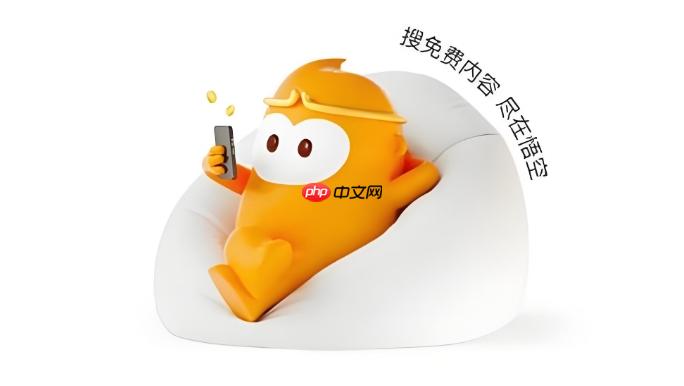 为什么悟空浏览器字体突然变大,怎么恢复?