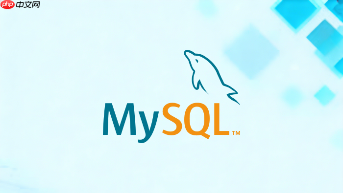 如何在docker中搭建mysql主从复制?