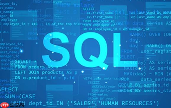 sql join聚合统计结果不准确该如何修复