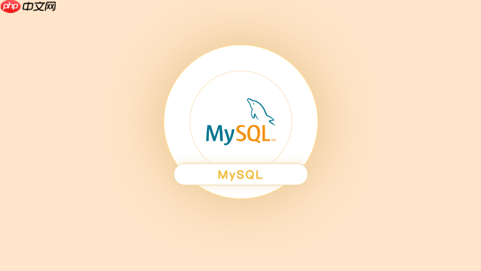 为什么mysql出现no space left on device