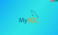 如何取消MySQL服务账号的密码自动过期