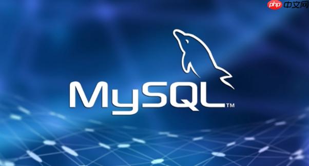 如何配置mysql8.0慢查询日志捕获未走索引的sql