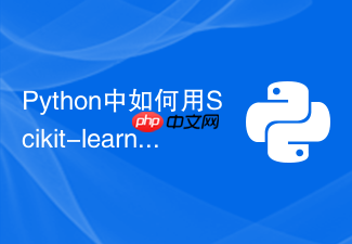 python中如何用scikit-learn计算混淆矩阵各指标