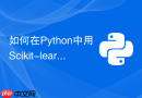 如何在python中用scikit-learn构建推荐系统原型