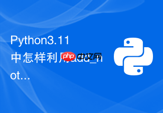 python3.11中怎样利用add_note为异常添加诊断上下文信息?