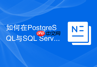 如何在postgresql与sql server中按周分组统计数据?