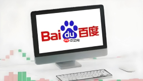 百度浏览器如何清除dns缓存以解决网页无法访问？