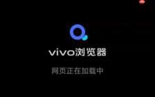 如何对vivo浏览器里收藏的众多网页进行文件夹归类？