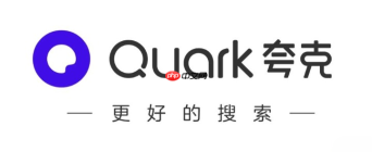 如何在夸克浏览器中快捷调整视频播放的亮度和音量？
