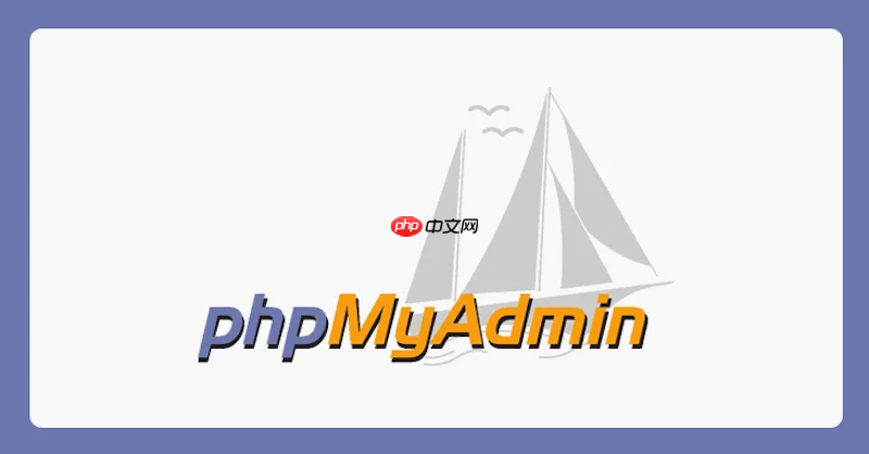 怎样在centos 7上为php 7.4编译安装phpmyadmin