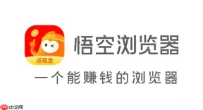 怎么在悟空浏览器中安装第三方的油猴脚本扩展？