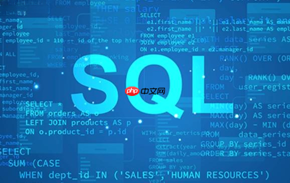 为什么在sql中join字段字符集不同会导致全表扫描