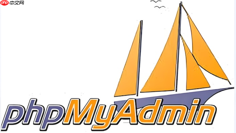 怎样在lnmp架构下配置phpmyadmin的ssl/tls加密访问