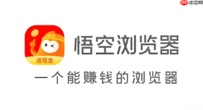 悟空浏览器的网页视频怎么开启倍速播放功能？