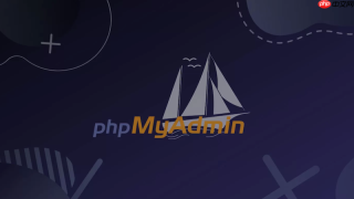 如何通过修改layout.inc.php重构phpmyadmin主面板布局