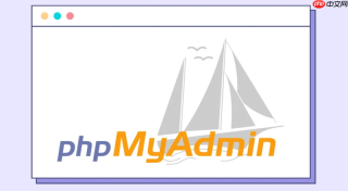 如何在phpmyadmin中排查可视化编辑表结构时的权限不足问题