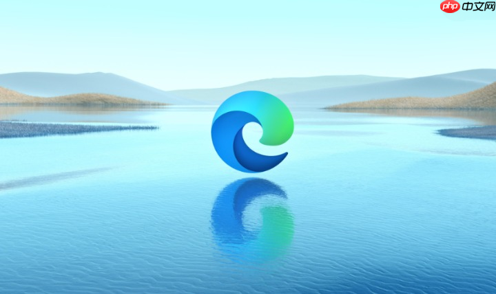 怎么在edge浏览器中开启沉浸式阅读器去除网页干扰?