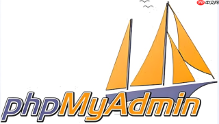 怎样通过phpMyAdmin修改WordPress数据表前缀提升安全性