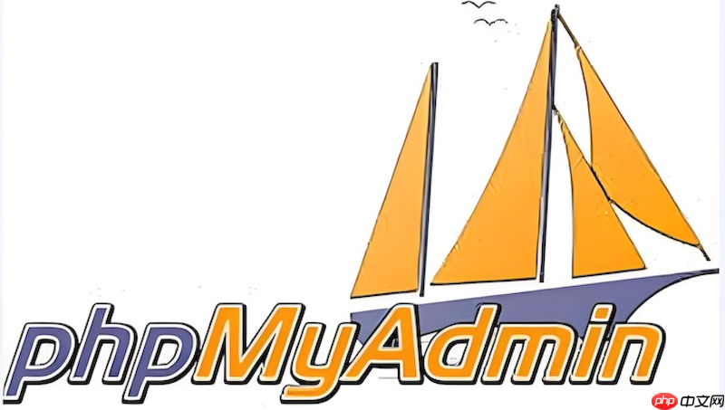 怎样通过phpmyadmin修改wordpress数据表前缀提升安全性