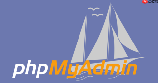 如何用phpMyAdmin可视化管理Laravel 9的迁移历史表