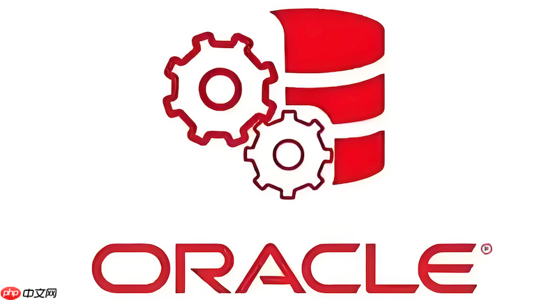 oracle 12c中如何禁用不必要的预置系统默认用户