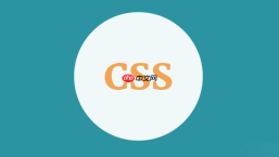 在CSS3中如何利用mix-blend-mode实现图片文字混合特效