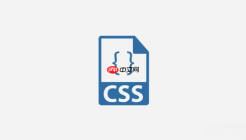 怎样使用css color-mix()函数在移动端快速适配主题色阶变换?