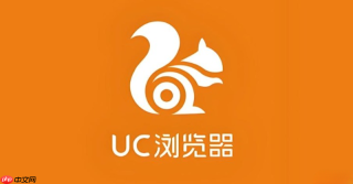 怎么恢复uc浏览器中已过期清理的临时缓存文件?