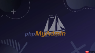 怎样在phpmyadmin中修改存储过程与触发器编辑器的代码高亮