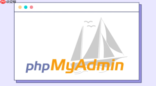 在phpmyadmin 4.9中导入大型sql导致cpu满载怎么办