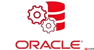 如何在oracle中快速查找所有没有限制配额的用户