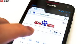 百度浏览器的网页标签页预览功能怎么彻底关闭？