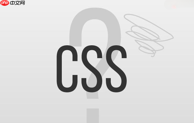 如何在旧版android中优雅降级css mask-image遮罩效果?