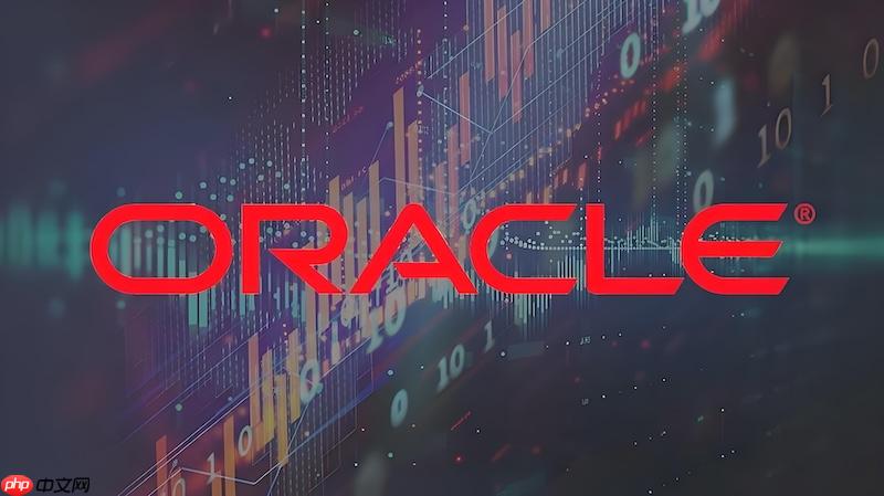 在oracle 19c中如何监控物化视图刷新的实时执行计划
