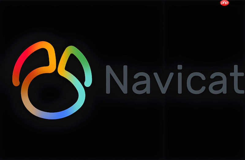 怎样在navicat 16中对比数据模型与实际数据库的结构差异