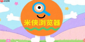 如何使用米侠浏览器将常用网页生成桌面快捷方式微应用？
