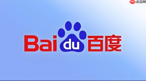 百度浏览器如何彻底关闭烦人的网页麦克风录音请求?